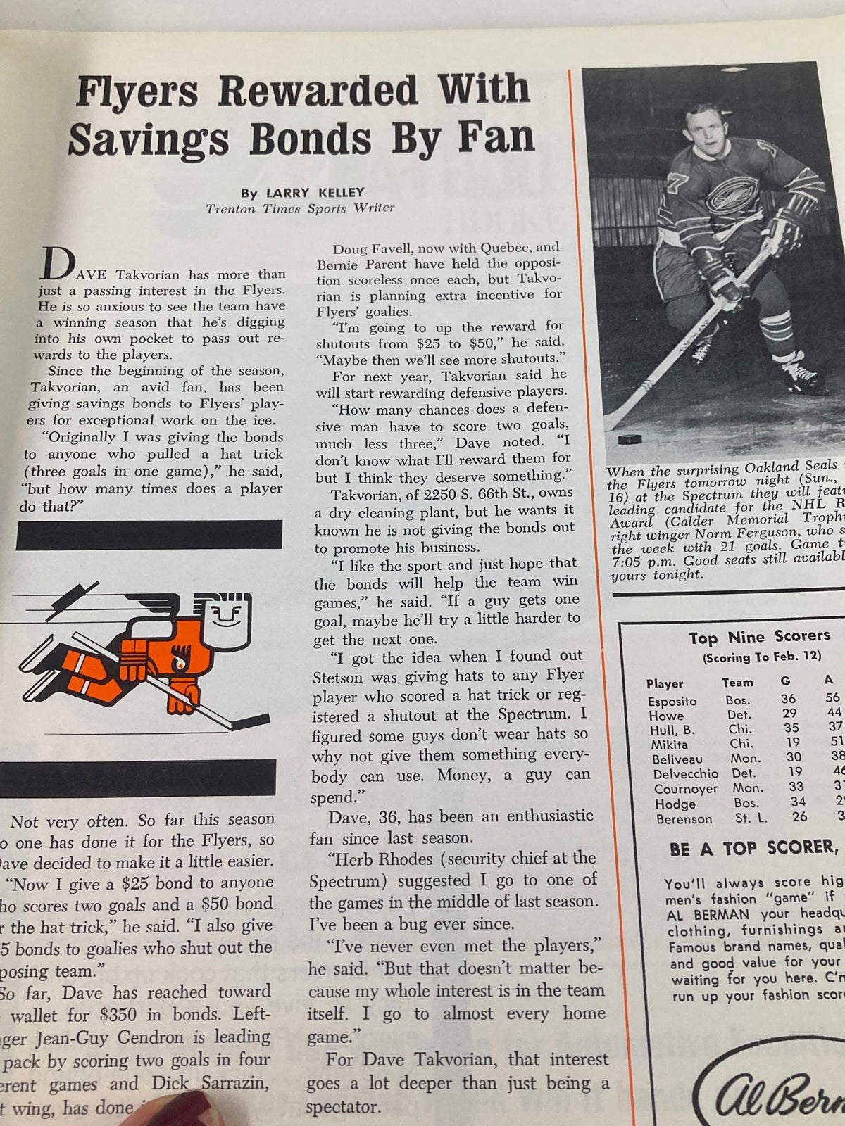 1969 NHL Bobby Hull Philadelphia Flyers vs Chicago Black Hawks Vol 2 #29 - Image of a magazine article discussing fan engagement with the Philadelphia Flyers.