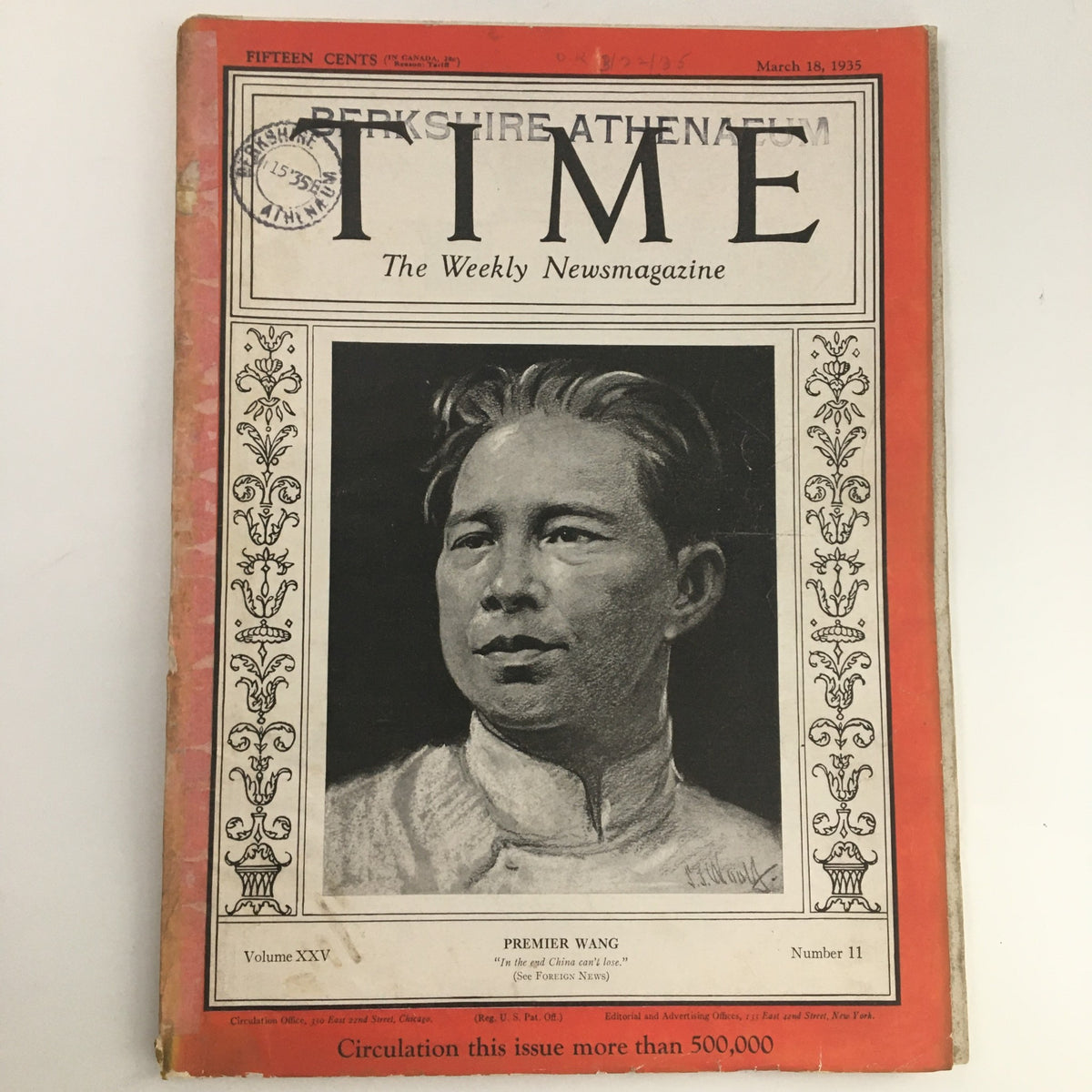 Cover of Time Magazine, March 18, 1935, Vol. 25, No. 11, featuring Chinese politician Wang Jingwei