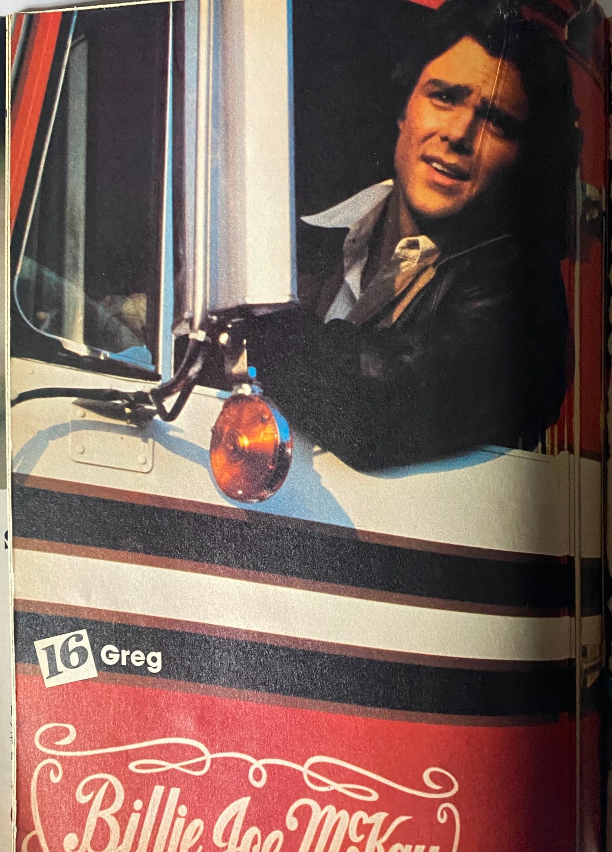 February 1980 - 16 Magazine showcasing Greg Evigan in a classic pose from the popular series 'B.J. and the Bear'.