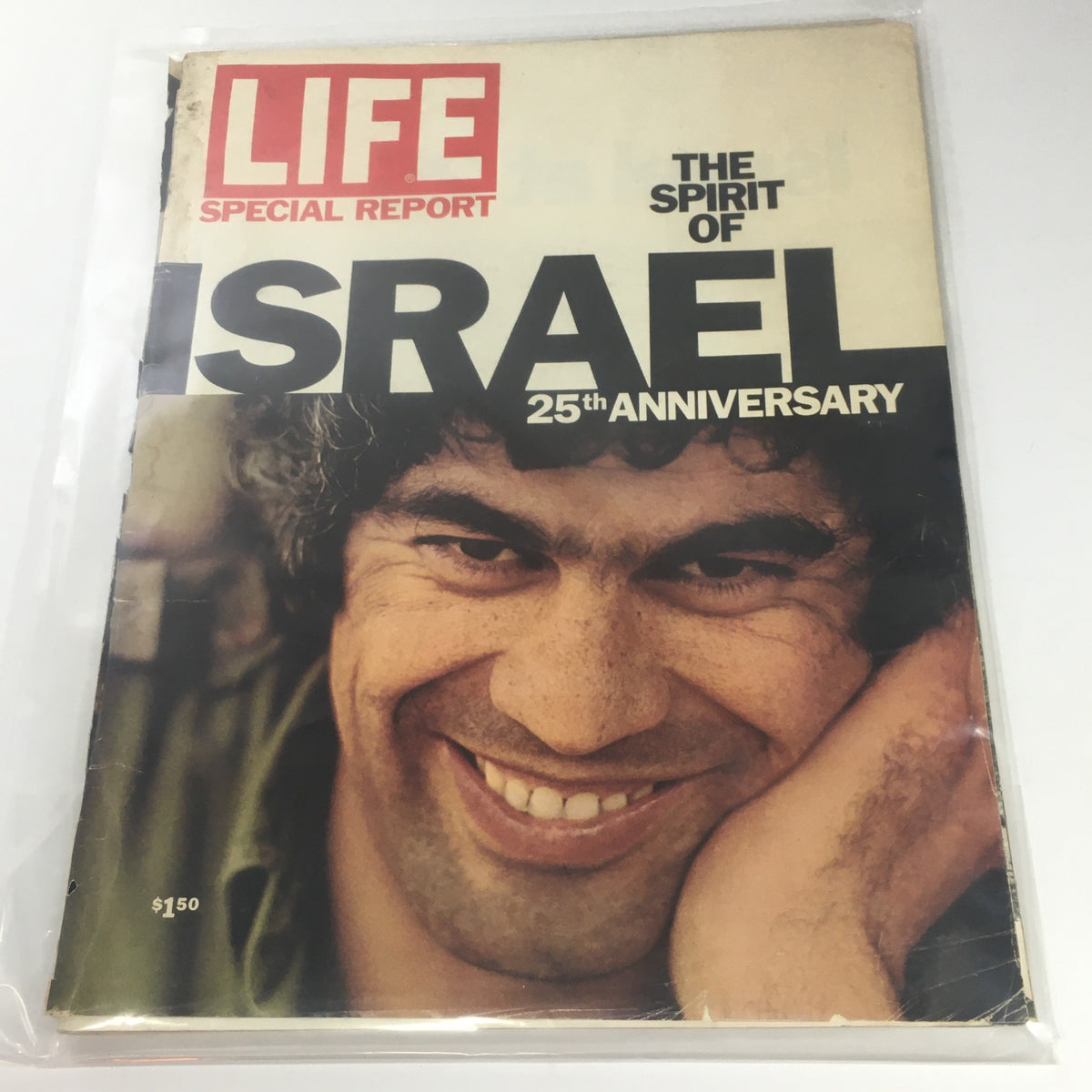 Cover of the 1973 Life Magazine featuring the Special Report: The Spirit of Israel, celebrating the 25th Anniversary of Israel, showcasing a smiling individual with curly hair.