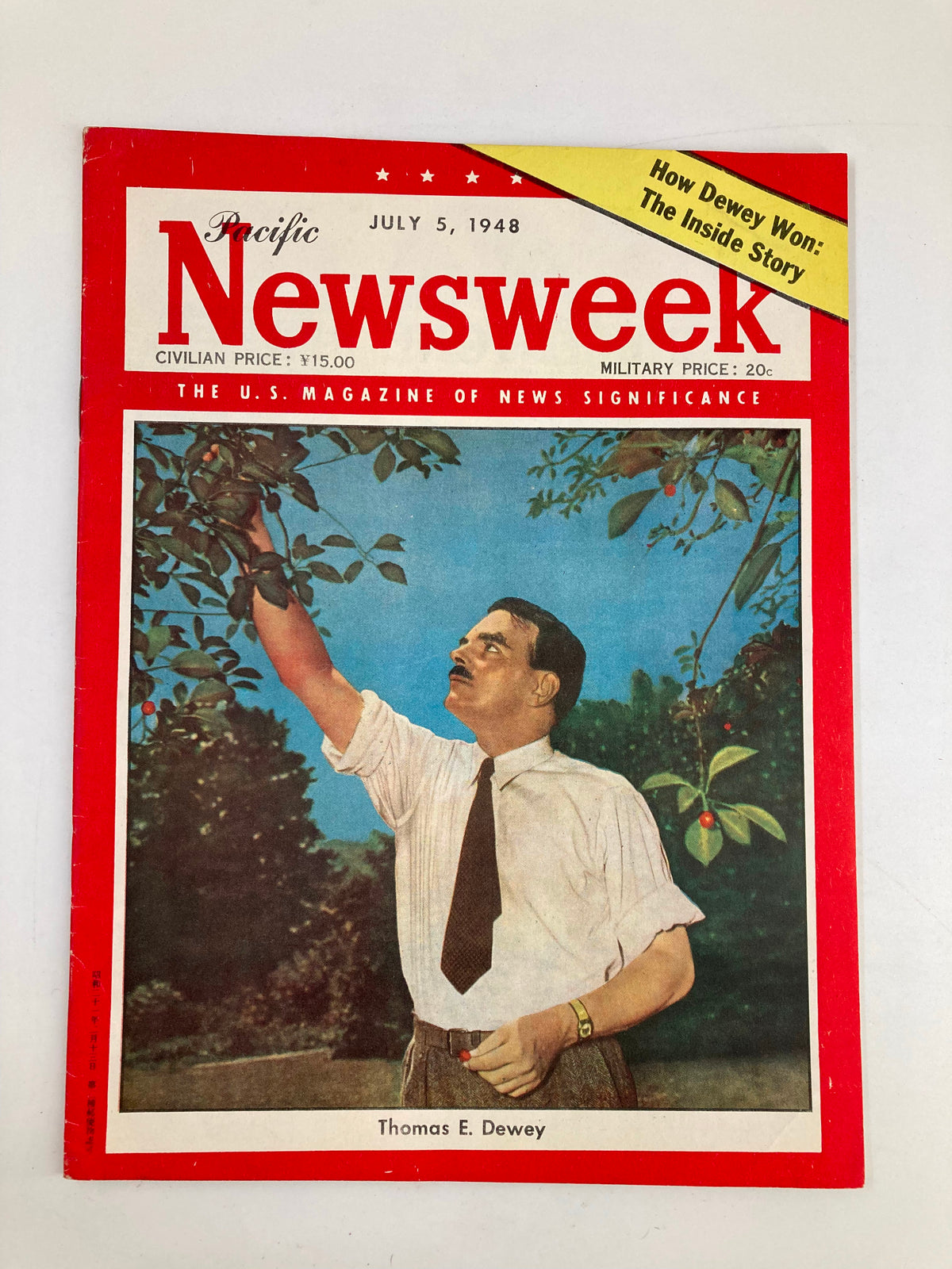 Cover of VTG Pacific Newsweek Magazine July 5 1948 featuring Thomas E. Dewey, showcasing the headline 'How Dewey Won: The Inside Story' with a colorful illustration.