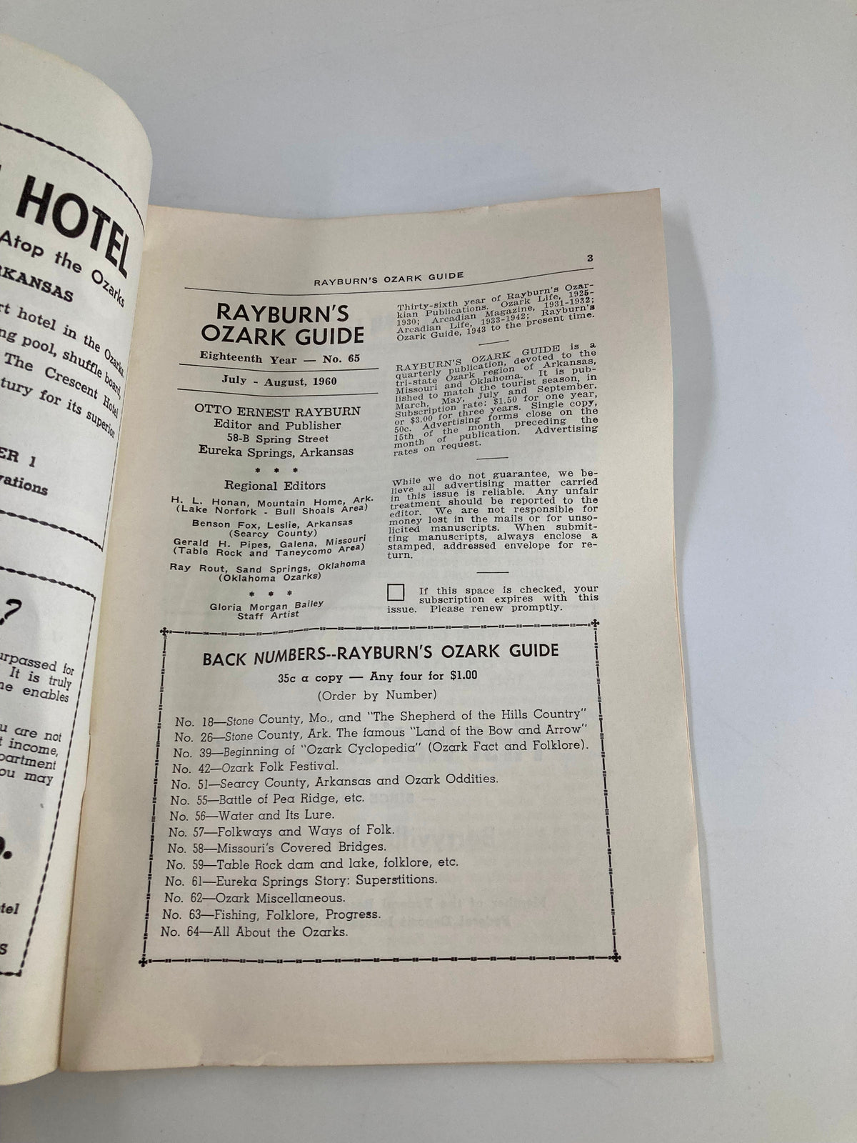 Interior page of Rayburn's Ozark Guide Magazine July 1960, featuring publication information and a list of back issues available, emphasizing the historical significance of the magazine.
