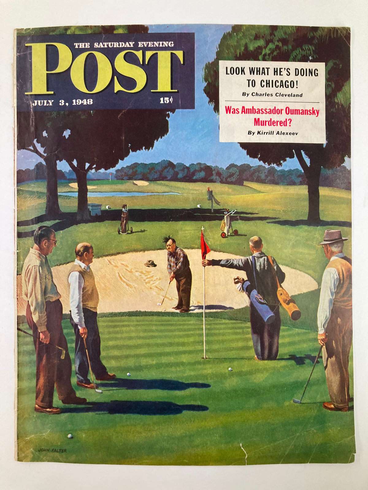 The Saturday Evening Post July 3, 1948 cover artwork by Konstantin Umansky, depicting a vintage golf scene with players on the green and trees in the background.