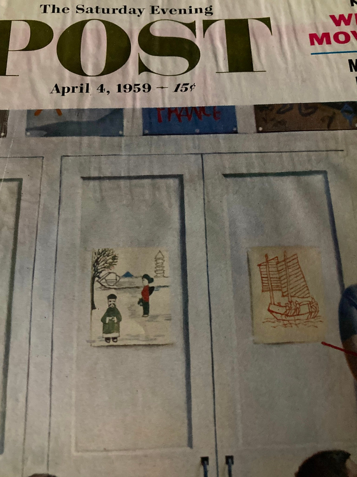 Close-up of The Saturday Evening Post cover from April 4, 1959, showcasing artwork displayed in a classroom setting, central to the theme 'My Ambition Is To Quit.'