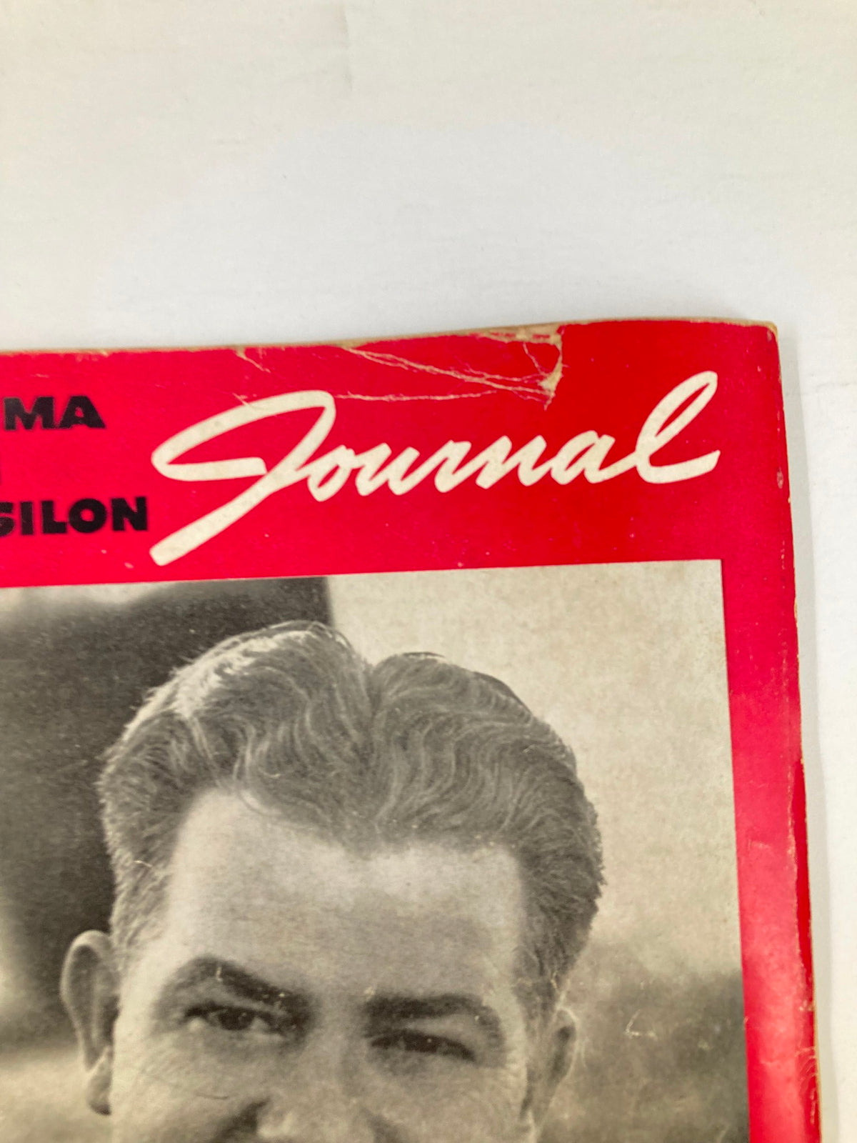Close-up of the title VTG Sigma Phi Epsilon Journal September 1946, showcasing the journal's vintage red design.