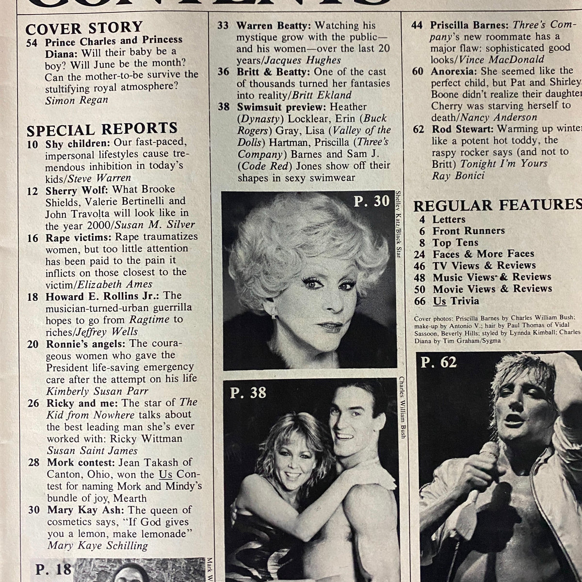 US Magazine January 5, 1982 contents page featuring Prince Charles and Princess Diana's cover story along with various celebrity features and articles from the 1980s.