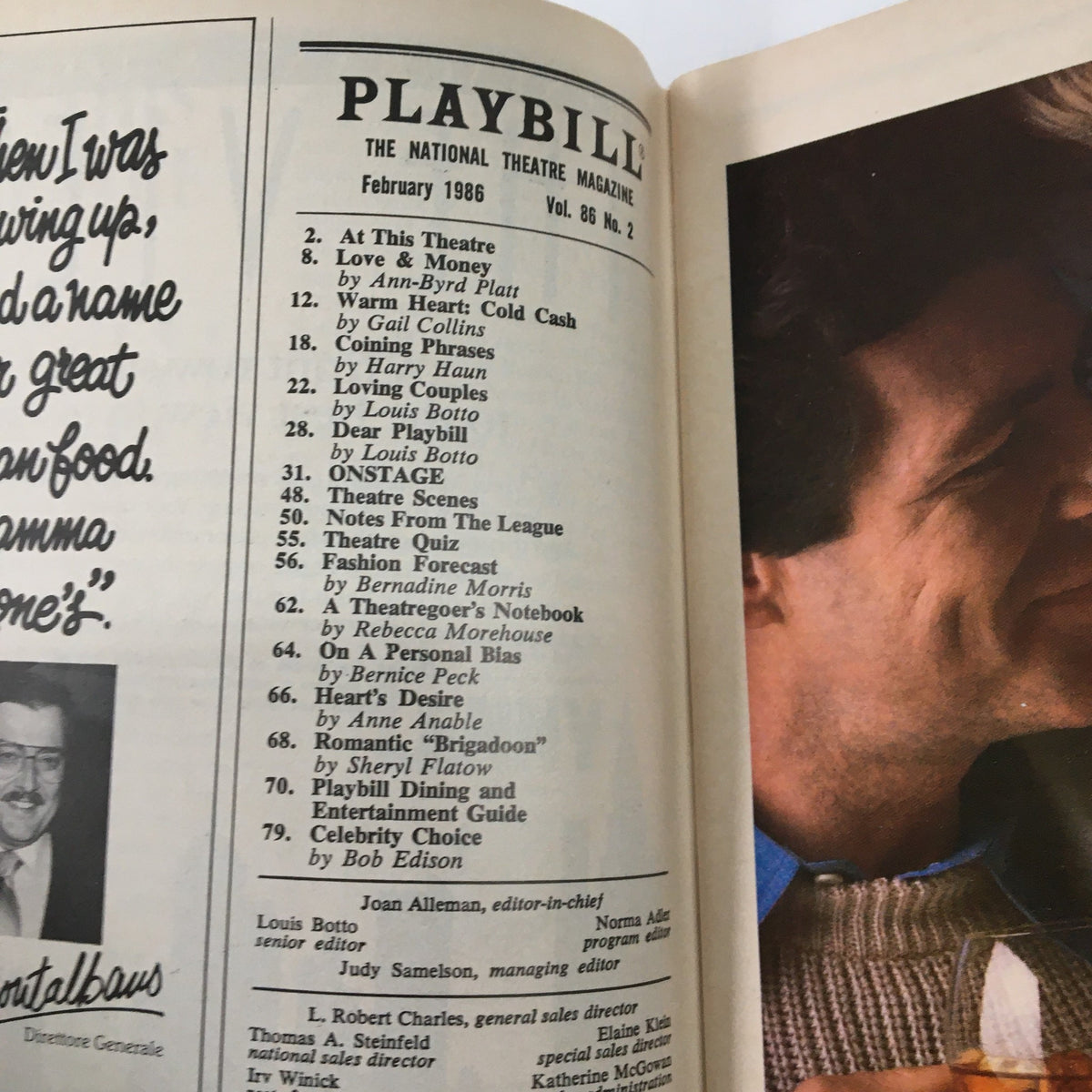 Interior page of the 1986 Playbill from Brooks Atkinson Theatre listing various shows, including Benefactors.