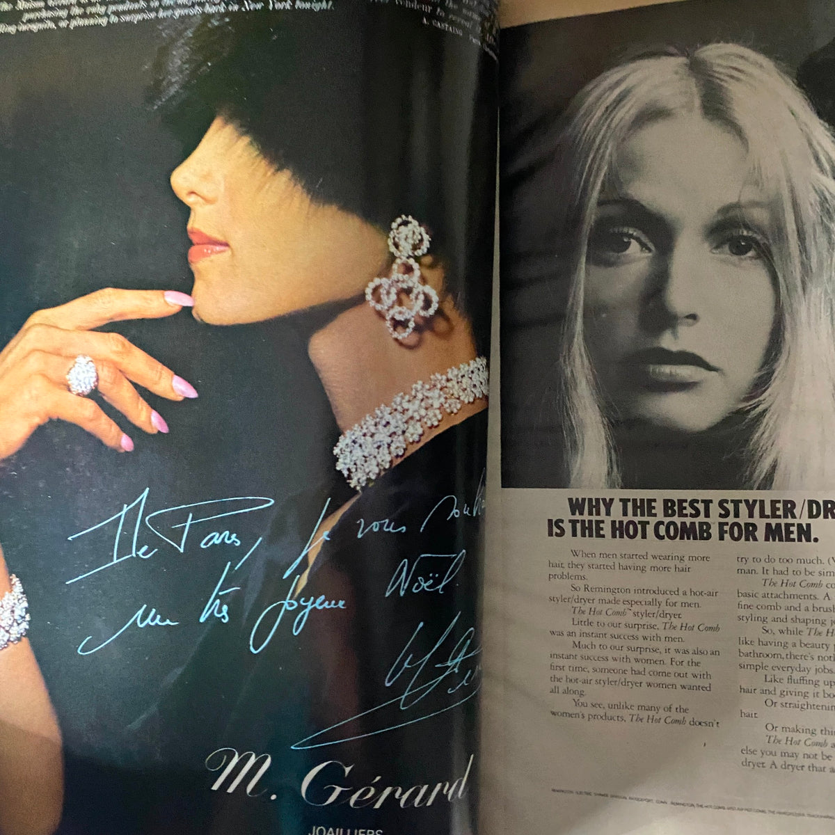 Stylistic advertisement featuring elegant jewelry and a model's profile from Vogue Magazine December 1971, showcasing fashion trends and beauty insights from the Gala Christmas Issue.