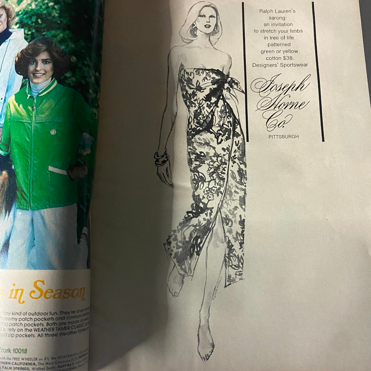 Harper's Bazaar Magazine April 1977 Shelley Smith Cover