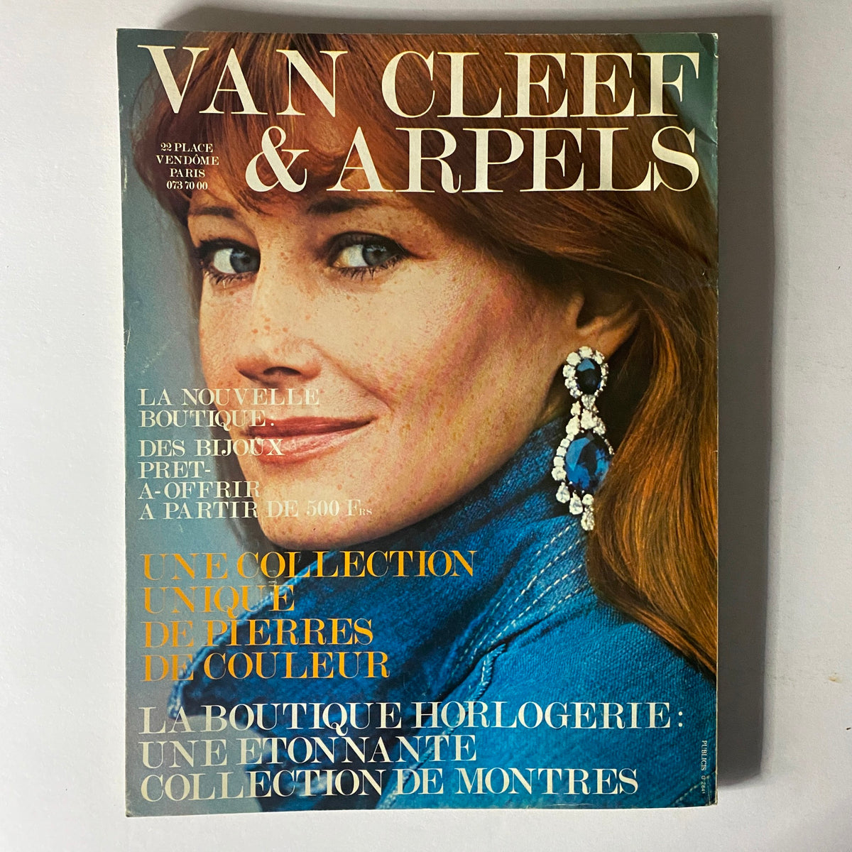 Vogue Paris Magazine June July 1973 Veruschka von Lehndorff Cover No Label VG