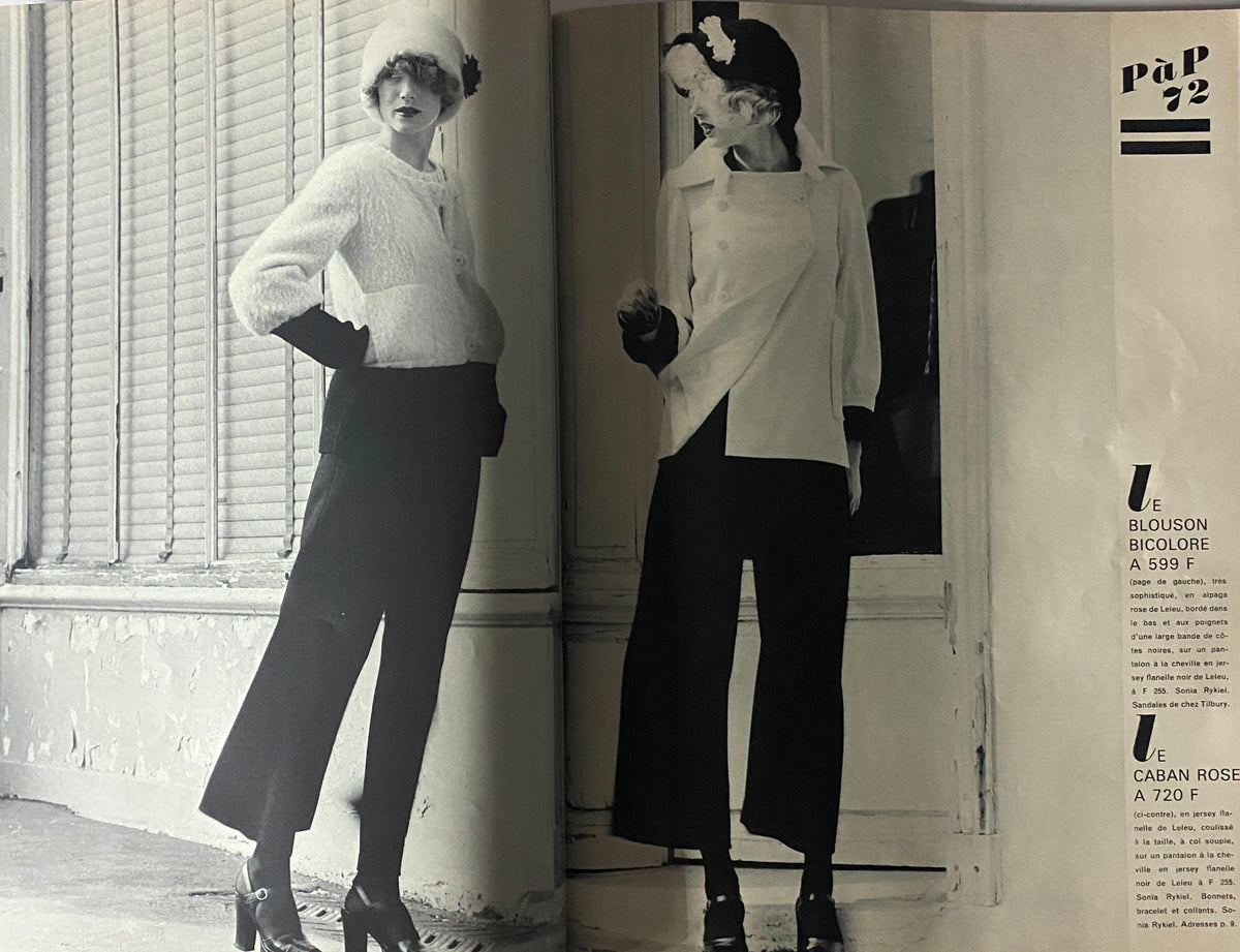 Fashion editorial spread from Vogue Paris Magazine August 1972 featuring models in stylish vintage outfits.