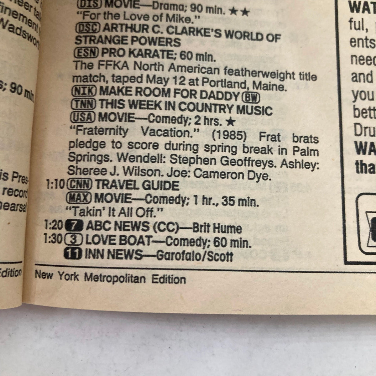 Interior page of TV Guide Magazine August 19 1989 showcasing the programming schedule and descriptions for television shows during the week. Essential for enthusiasts interested in late 80s television history.