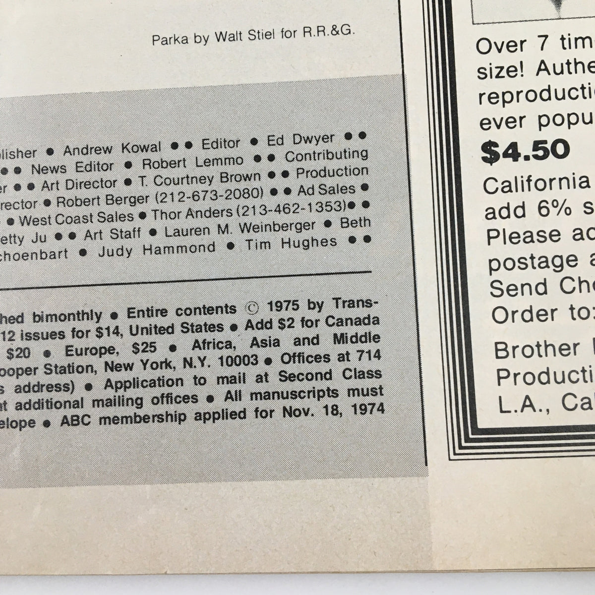 Back cover of VTG High Times Magazine August 1975 showing publication details and subscription information.