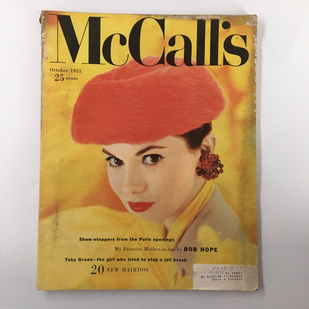 Cover of VTG McCall's Magazine from October 1955 featuring model Patsy Shally styled by Sally Victor, showcasing a vintage fashion aesthetic with bright colors and iconic 1950s hairstyle.