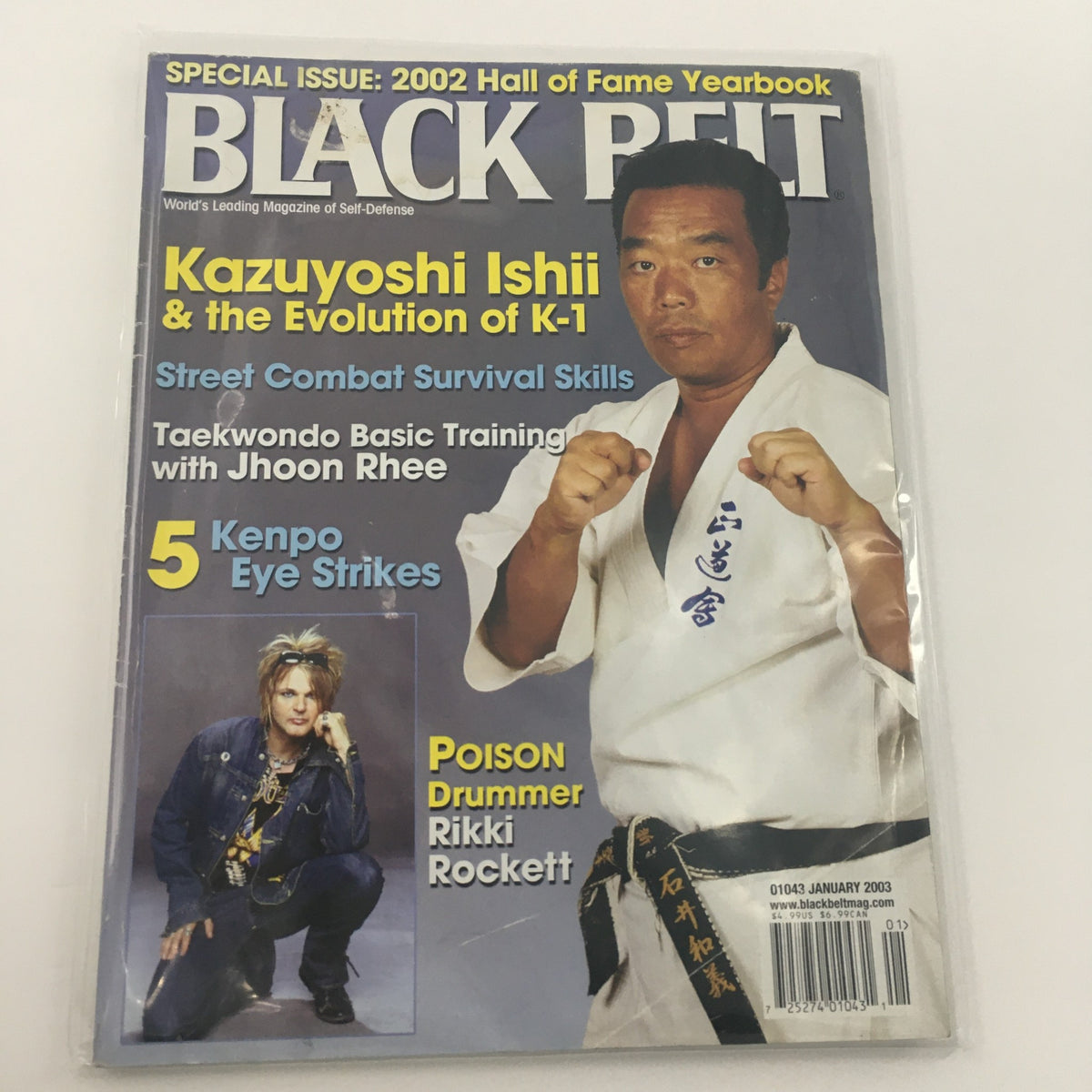 Black Belt Magazine January 2003 featuring Kazuyoshi Ishii on the cover, highlighting the Evolution of K-1, includes articles on street combat survival skills and taekwondo basic training.