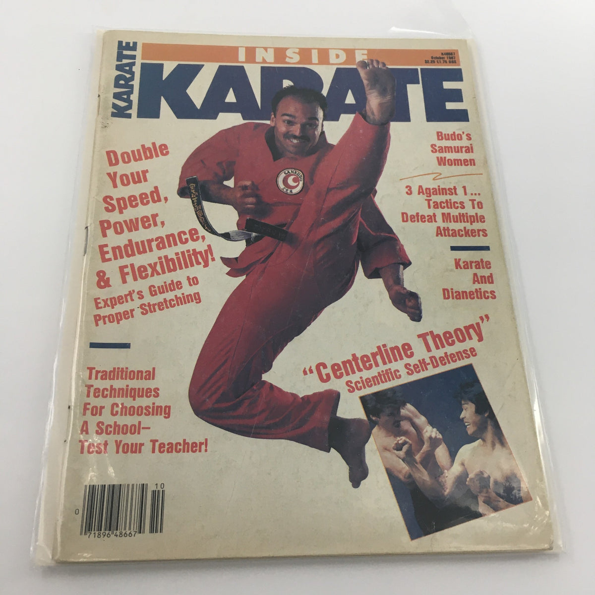 Cover of Inside Karate Magazine, October 1987, featuring the Centerline Theory of self-defense, with a martial artist striking a pose. The magazine highlights techniques to enhance speed, power, and flexibility in karate.