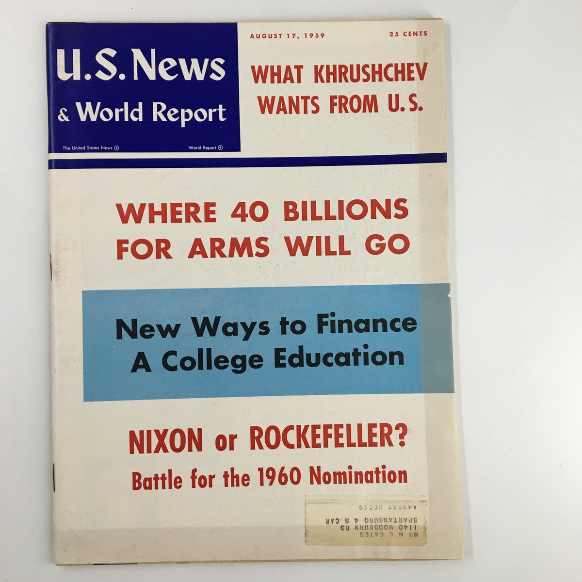 US News & World Report Magazine cover from August 17, 1959, featuring articles on military spending, education finance, and the political contest between Richard Nixon and Nelson Rockefeller for the 1960 election.