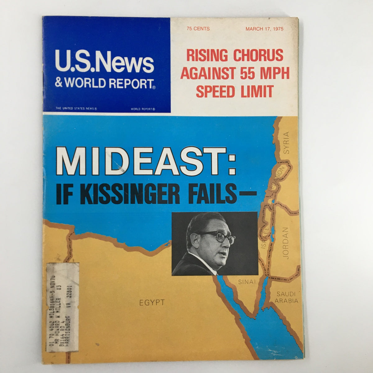 Cover of US News & World Report Magazine dated July 8, 1968, featuring the headline 'Mideast: If Henry Kissinger Fails', showcasing a map of the Middle East and a photo of Henry Kissinger.