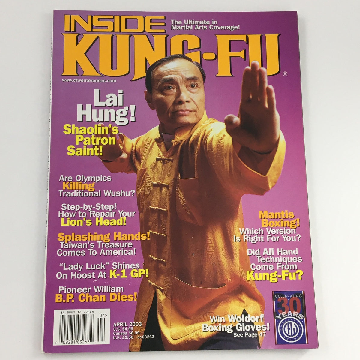 Cover of Inside Kung-Fu Magazine April 2003 featuring Lai Hung Shaolin's Patron Saint, showcasing martial arts themes and articles.