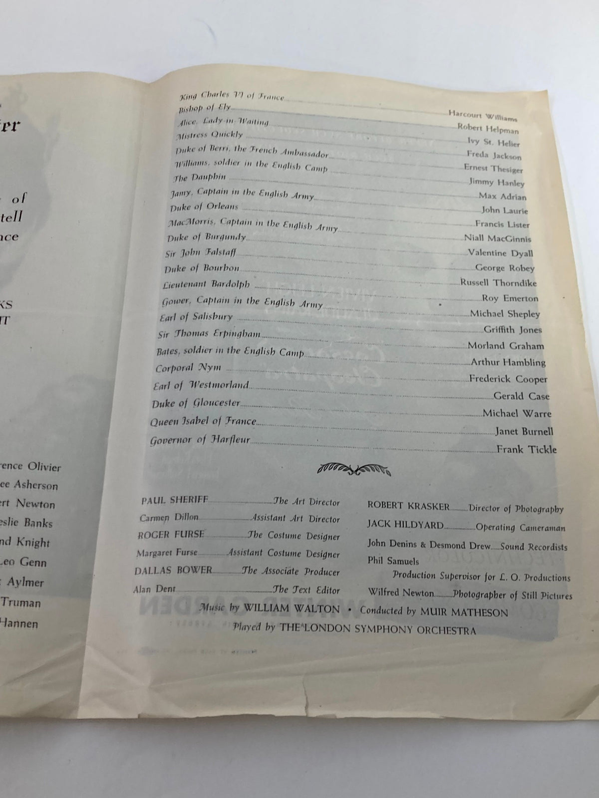Interior page from the 1947 program for 'Henry V' featuring cast list, including Laurence Olivier, New York City Center performance.
