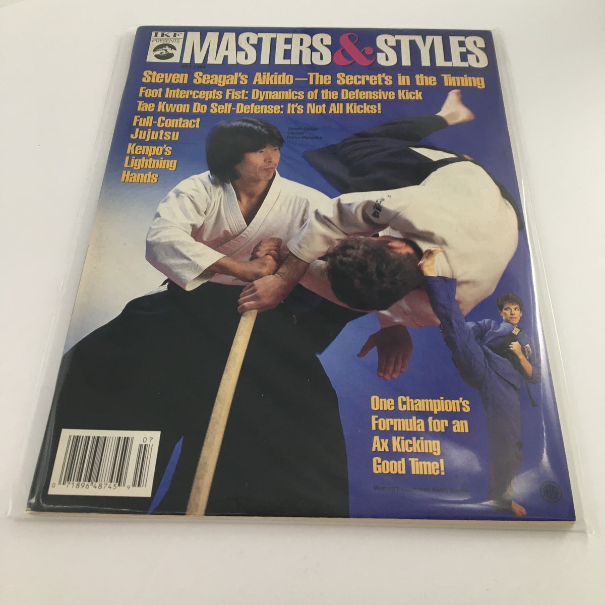 Masters & Styles Magazine July 1994 cover featuring Haruo Matsuoka demonstrating martial arts techniques, highlighting Steven Seagal's influence in the martial arts community.