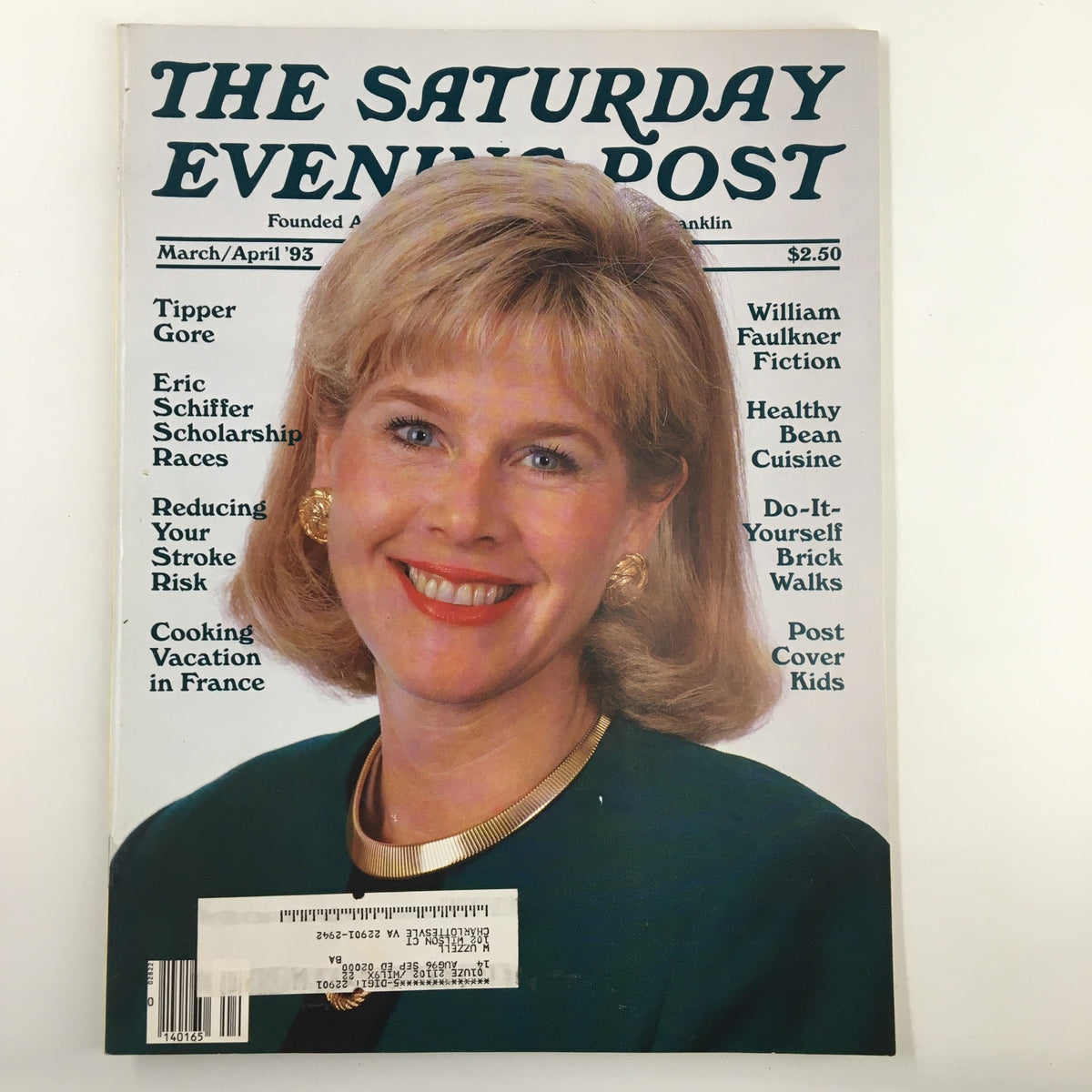 Cover of The Saturday Evening Post, March 1993, featuring a smiling woman, highlighting the Eric Schiffer Scholarship Races, showcasing cultural insights and articles from the 1990s.