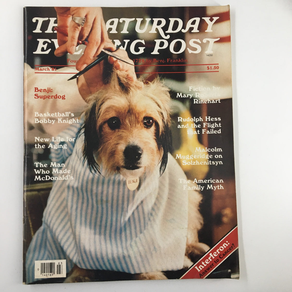 Cover of The Saturday Evening Post March 1981 featuring Benji the Superdog and an article on Bobby Knight, showcasing vibrant cover art that reflects early 1980s culture.