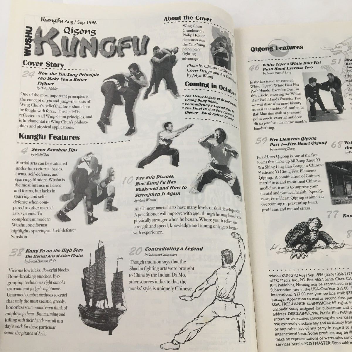 Inside page of Qigong Wushu Kung Fu Magazine August September 1996 featuring articles on martial arts techniques, including Wing Chun principles, Kung Fu features, and Qigong exercises.