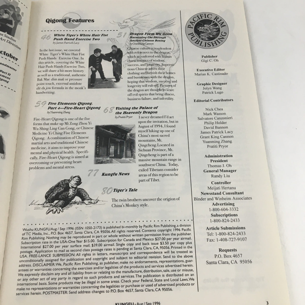 Another page of Qigong Wushu Kung Fu Magazine August September 1996 displaying Qigong features and contributions from various martial arts experts, highlighting the magazine's dedication to traditional martial arts insights.