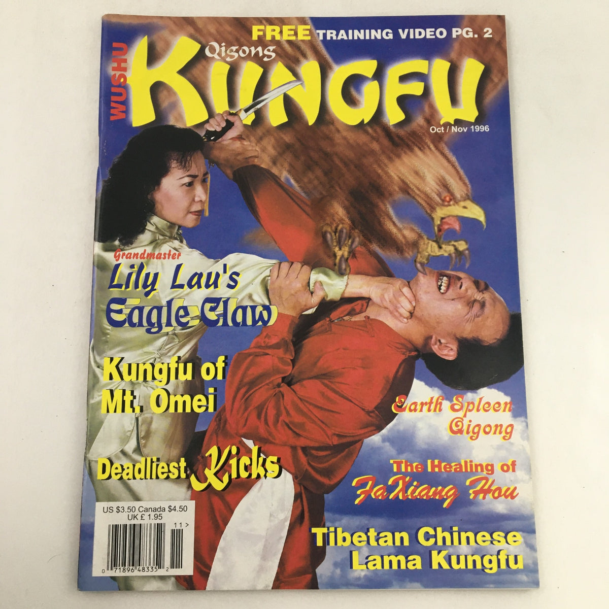 Cover of Qigong Wushu Kung Fu Magazine October November 1996 featuring Grandmaster Lily Lau's Eagle Claw technique, showcasing martial arts themes such as Kung Fu, kicks, and Qigong.
