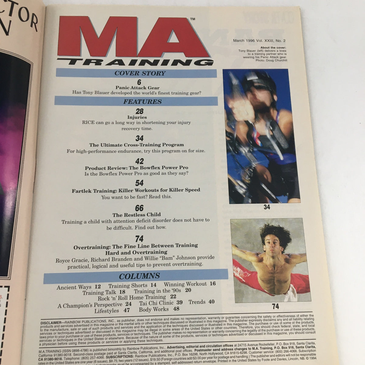 Interior page of M.A. Training Magazine March 1996 Vol 23 #2, displaying article titles and features such as Panic Attack Gear and The Ultimate Cross-Training Program.