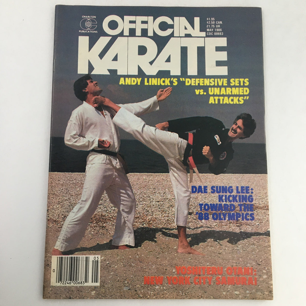 Cover of Official Karate Magazine Vol 18 #138 May 1986 featuring Andy Linick demonstrating karate techniques with Dae Sung Lee, highlighting martial arts culture of the 1980s.