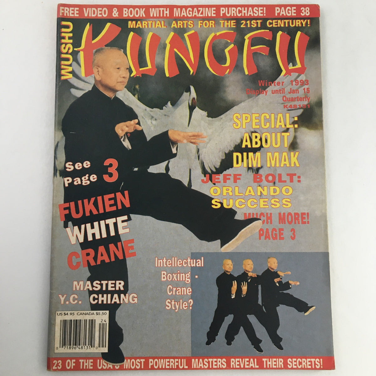 Cover of Wushu Kung-Fu Magazine Winter 1993 featuring Dr. Yun Chiang performing Fukien White Crane martial arts with the title prominently displayed.