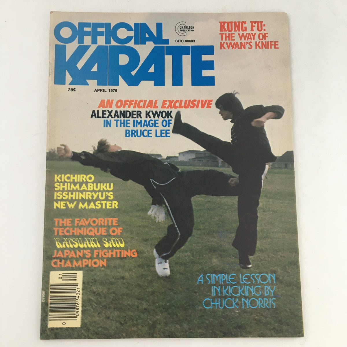 Official Karate Magazine April 1976 Vol 8 #58 featuring martial artist Alexander Kwok in a dynamic karate pose on the cover.
