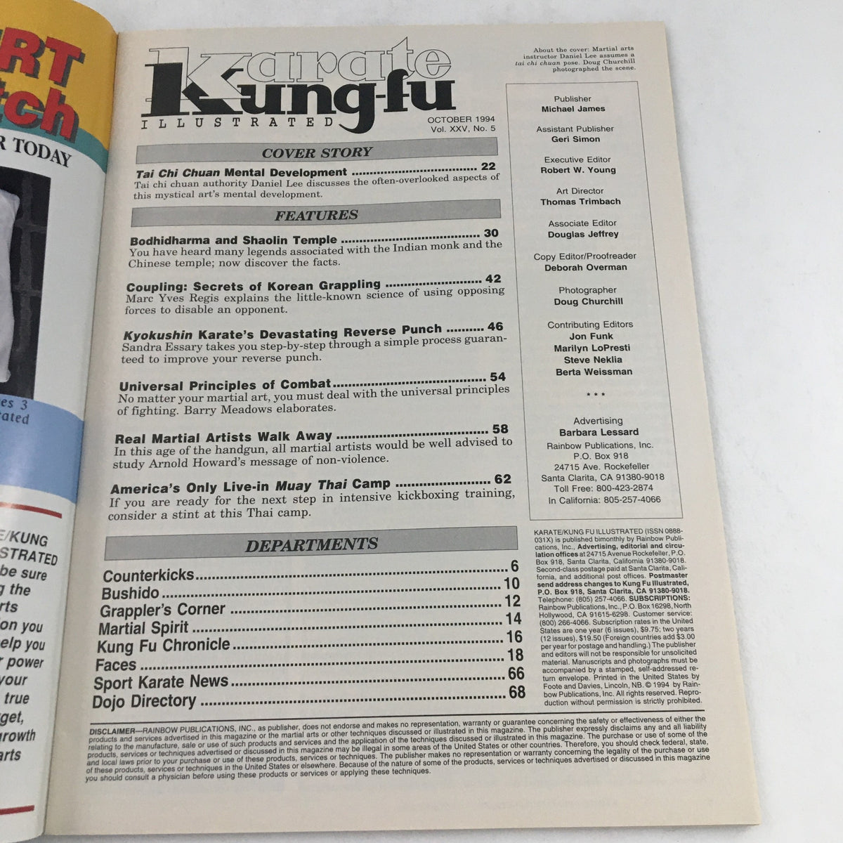 Interior page of Karate Kung-Fu Illustrated Magazine, October 1994, showcasing the table of contents. Features articles on mental development in Tai Chi, grappling techniques, and training camps, mentioning Instructor Daniel Lee.