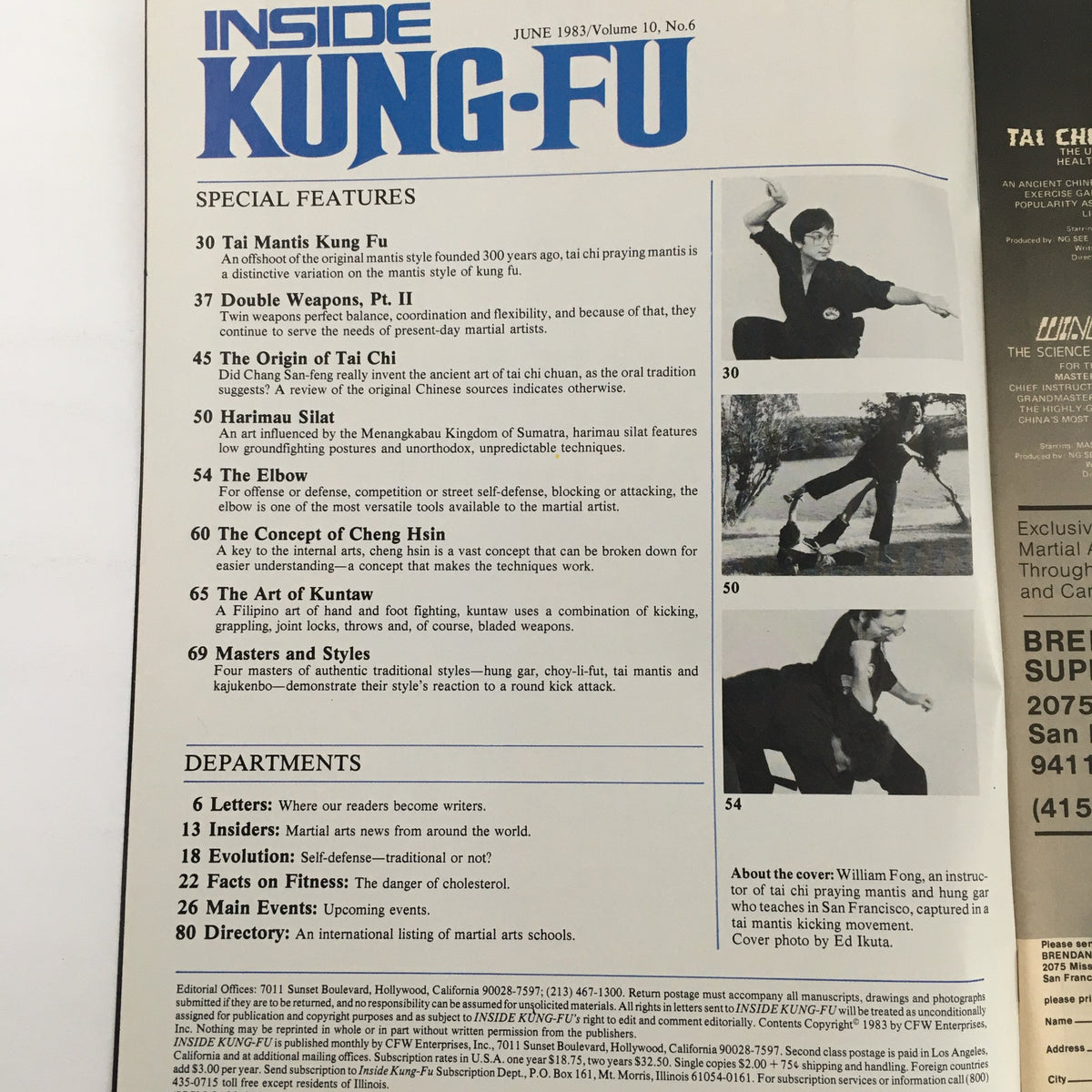 Inside pages of Inside Kung-Fu Magazine June 1983 Vol 10 #6 detailing special features on Tai Chi, double weapons training, and martial arts history, showcasing images and martial arts education.