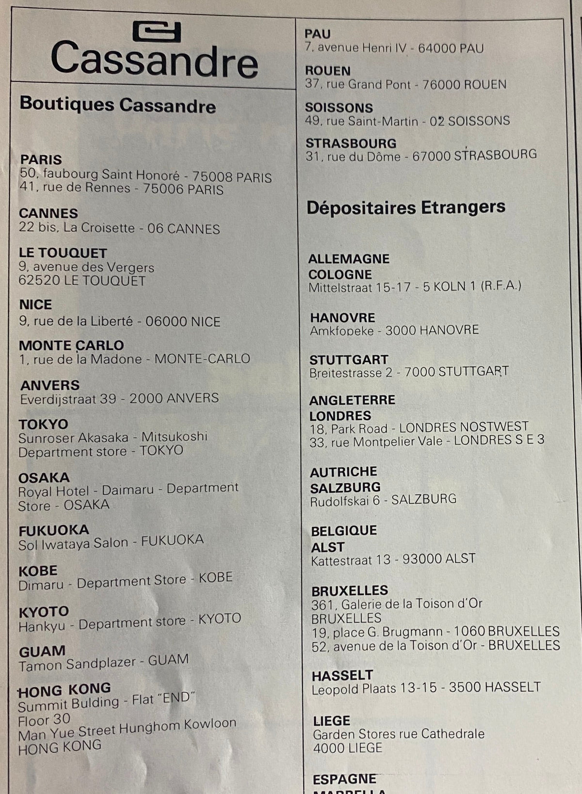 A page from Vogue Paris Magazine April 1978 listing Cassandre boutiques, highlighting the fashion retailers in Paris and other locations.