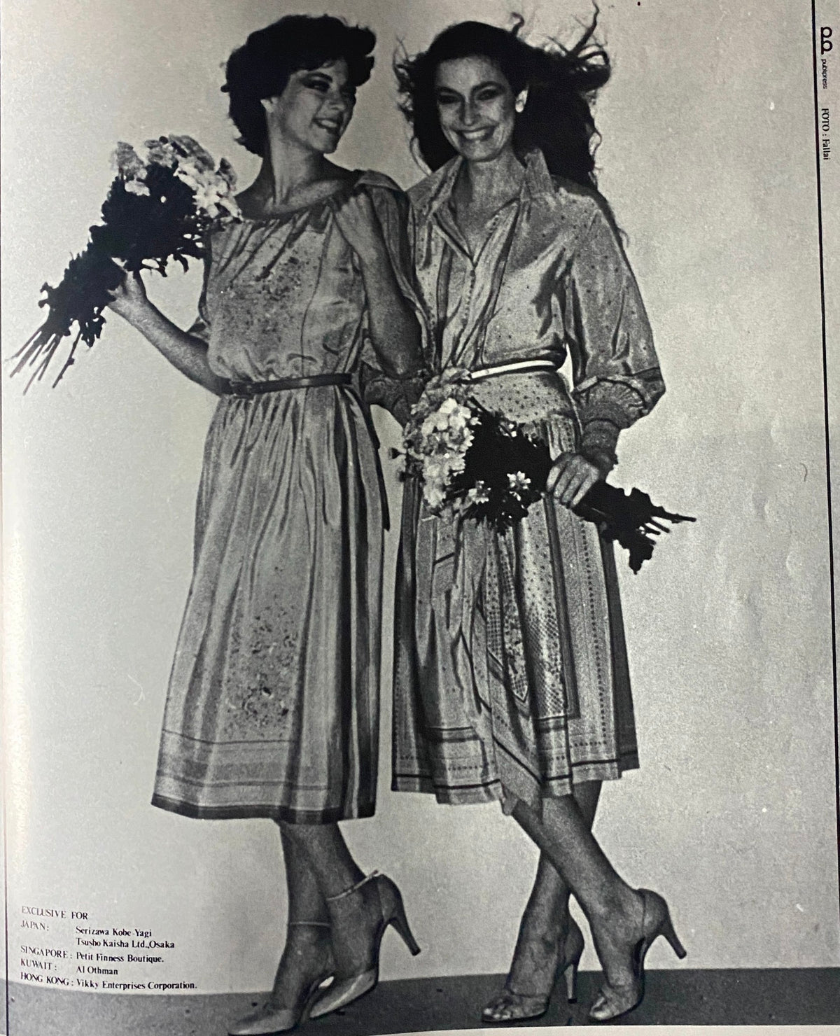 A fashion editorial from Vogue Paris Magazine April 1978 featuring models in elegant dresses, embodying the vintage styles of the 1970s.