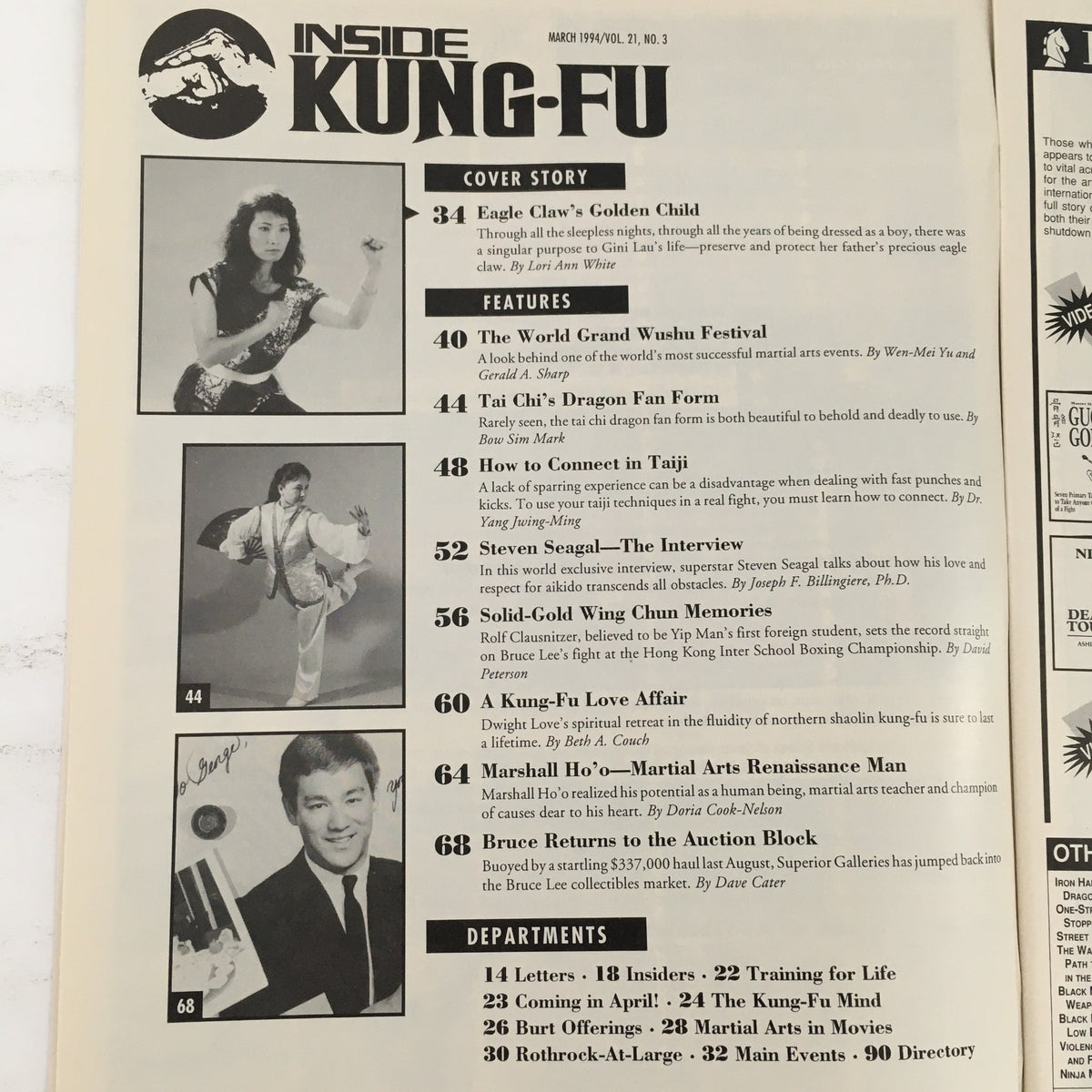 Inside Kung Fu Magazine March 1994 Vol 21 #3, interior page featuring the table of contents and articles about Gini Lau, Steven Seagal interview, and Tai Chi.