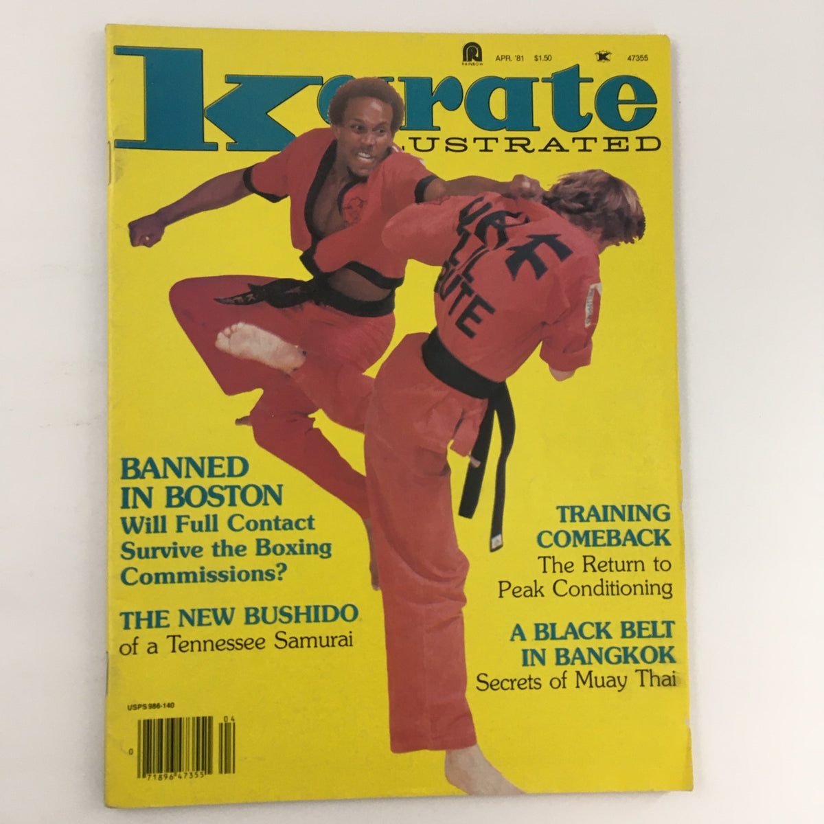 Cover of Karate Illustrated Magazine April 1981 Vol 12 #4 featuring Steve 'Nasty' Anderson in action, showcasing martial arts with a yellow background.