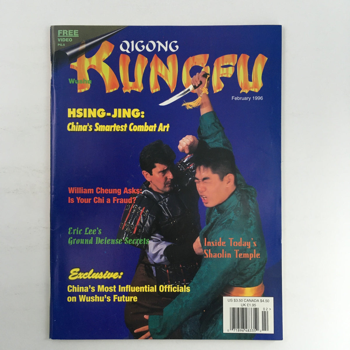 Qigong Wushu Kung Fu Magazine February 1996 cover featuring Hsing-Jing, China’s smartest combat art, highlighting articles and visuals related to kung fu.
