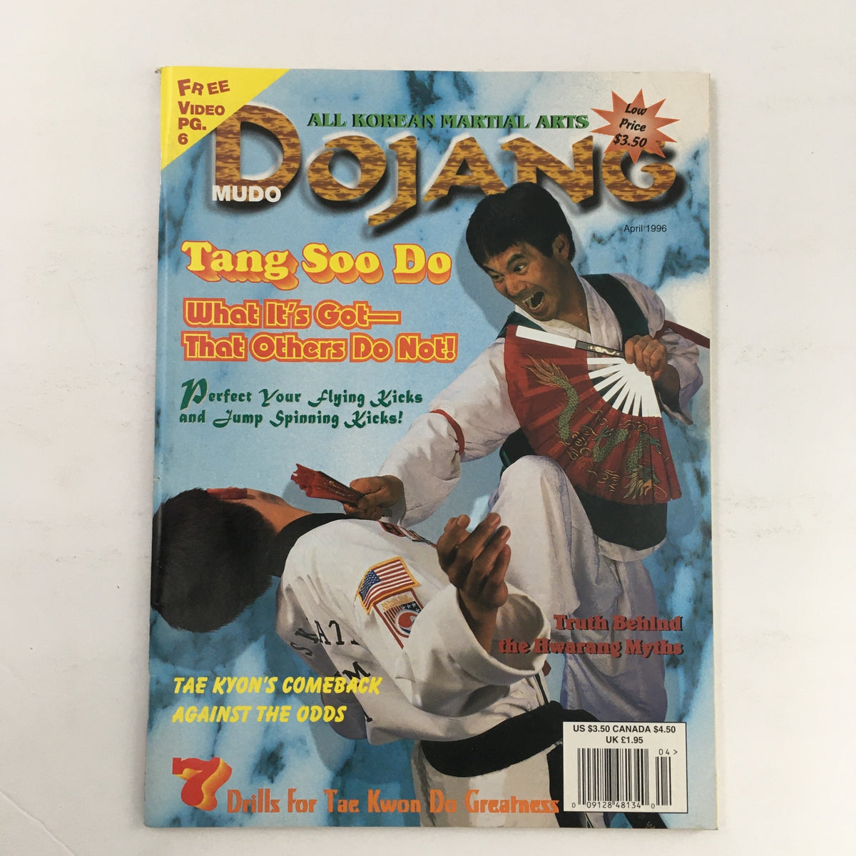 Mudo Dojang Magazine Winter 1996 featuring Tang Soo Do on the cover, with prominent articles and imagery showcasing martial arts techniques and training regimens.