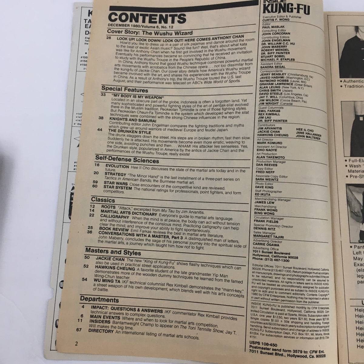Table of contents from Inside Kung Fu Magazine December 1980 Vol 6 #12, featuring articles on martial arts techniques, special features, and notable figures, including Anthony Chan.
