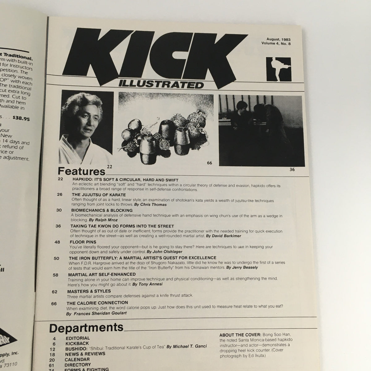 Inside page of Kick Illustrated Magazine August 1983 Vol 4 #8 showcasing features on hapkido, ju jutsu, and other martial arts topics.