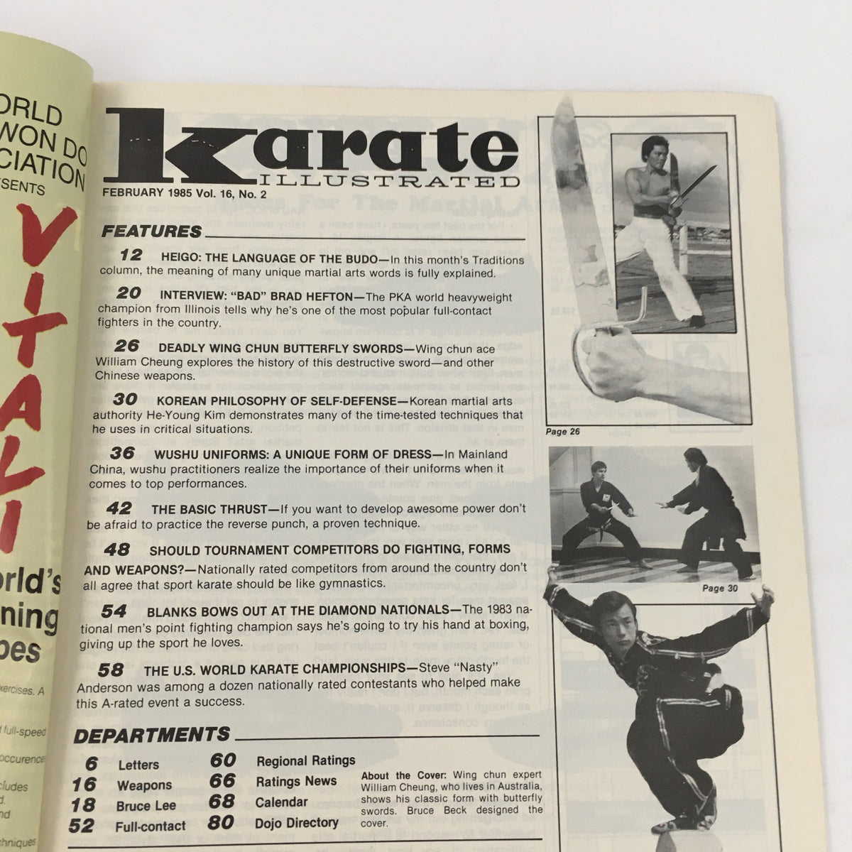 Inside page of Karate Illustrated Magazine February 1985 Vol 16 #2 showcasing various articles including a feature on Wing Chun butterfly swords, interviews, and insights into martial arts techniques and styles.