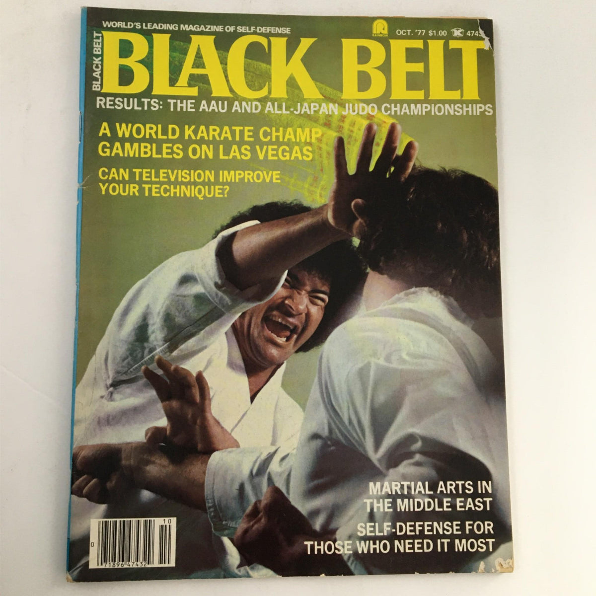 Cover of Black Belt Magazine from October 1977 featuring Mike Stone and highlights on the AAU Judo Championships.