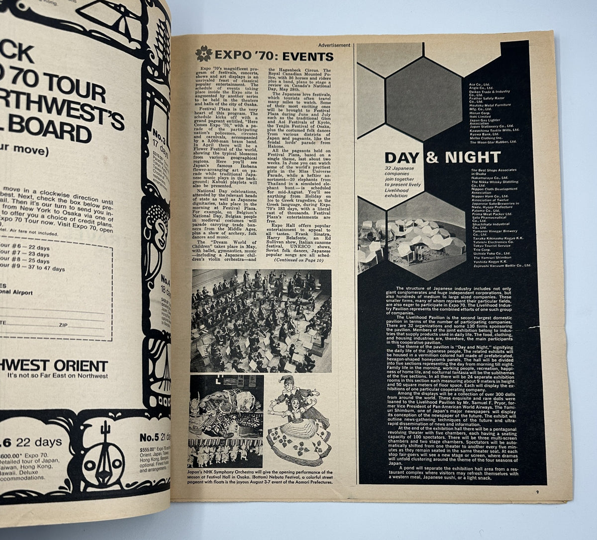 Inside page of The New York Times Magazine September 21, 1969, featuring an event listing for Expo ’70, including cultural performances and activities to experience at the fair.