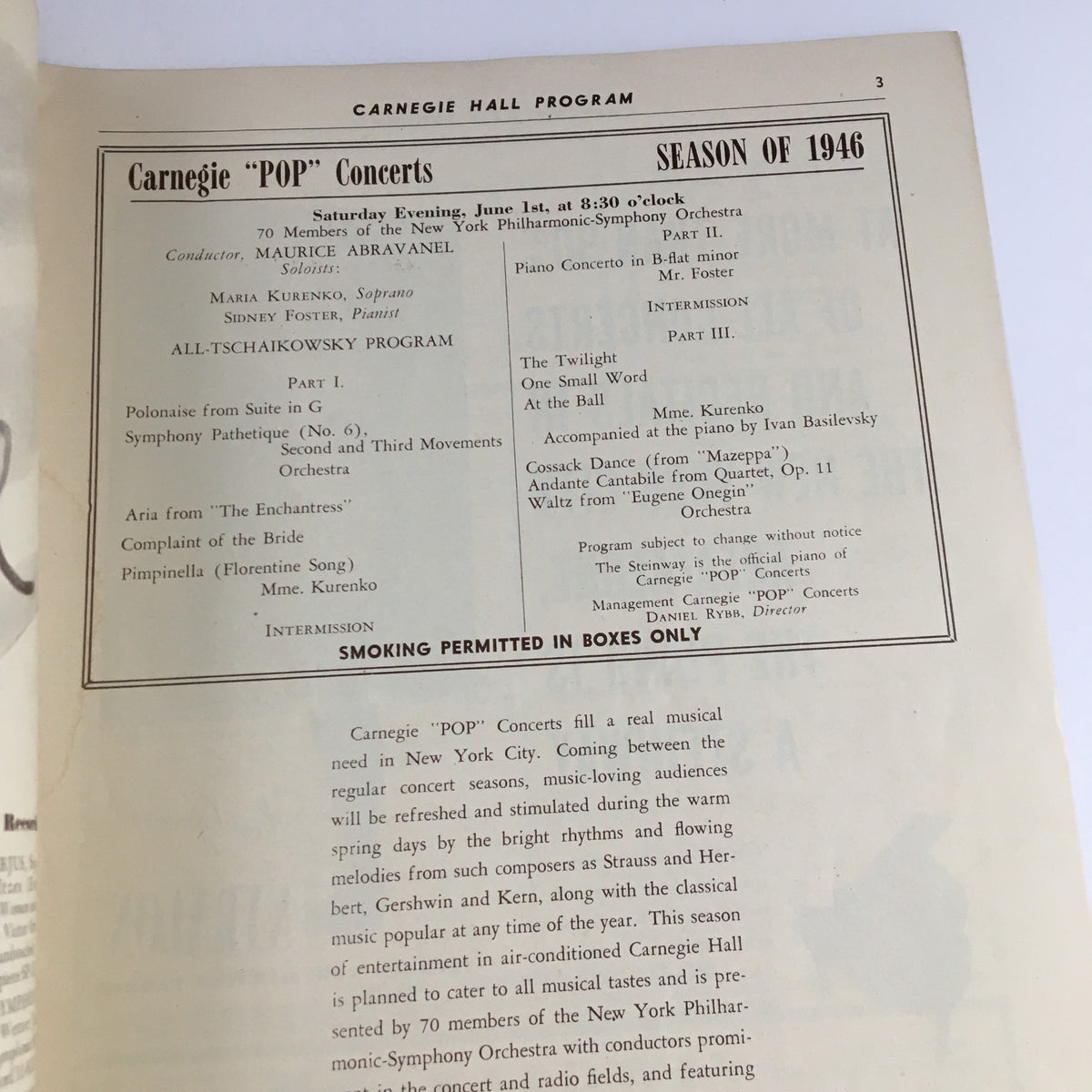 Inside page of the 1946 Carnegie Pop Concerts Hall Program listing the concert schedule and performances, including details on conductor Maurice Abavanell and other musicians.