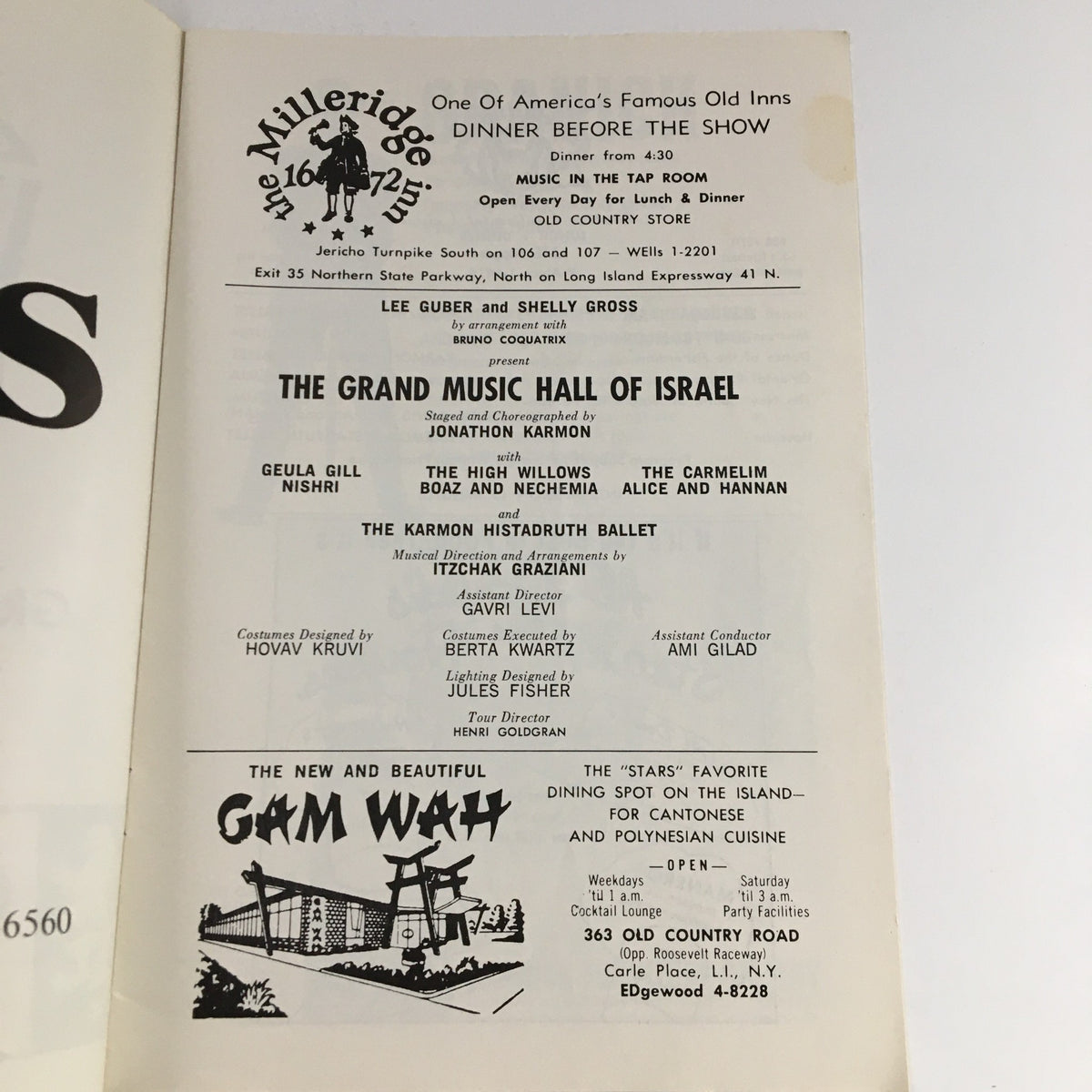 Inside page of the 1968 Westbury Music Fair Grand Musical Hall of Israel showcasing the event's program and notable participants.