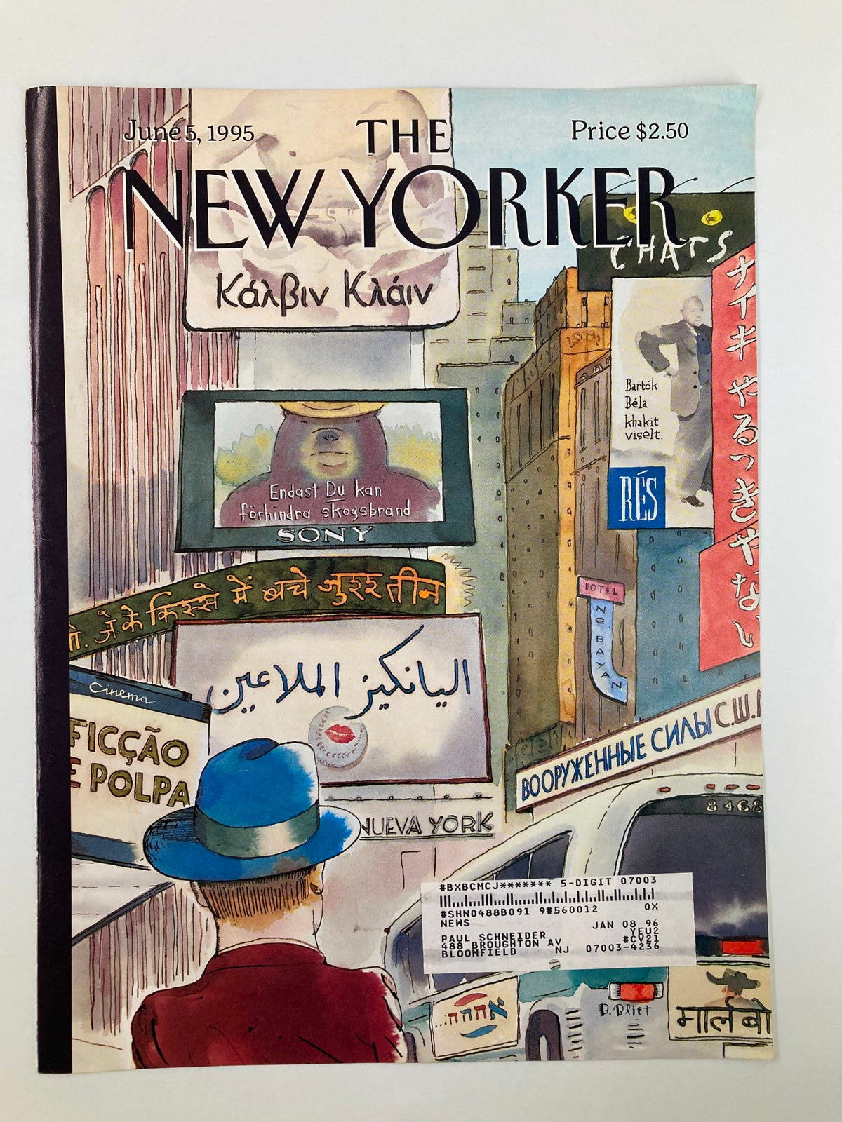 COVER ONLY The New Yorker June 5 1995 Something for Everyone by Barry Blitt, showcasing a man in a blue hat amidst vibrant advertisements in New York City.